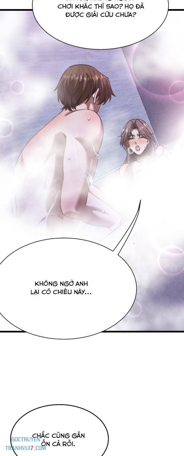 Chapter 152