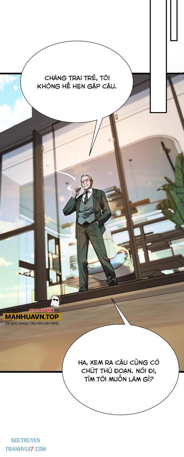 Chapter 153