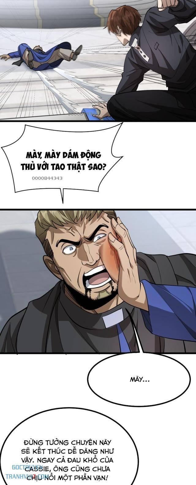 Chapter 153