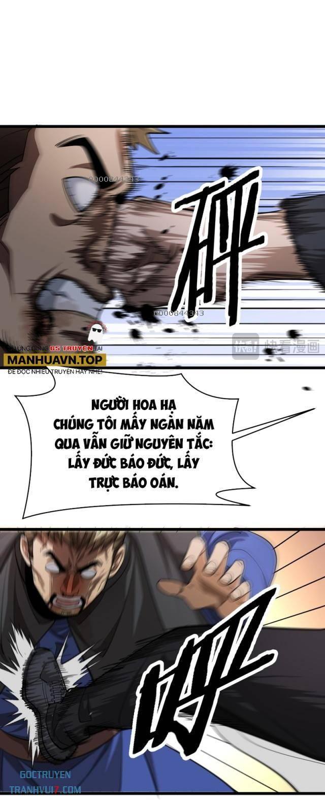 Chapter 153