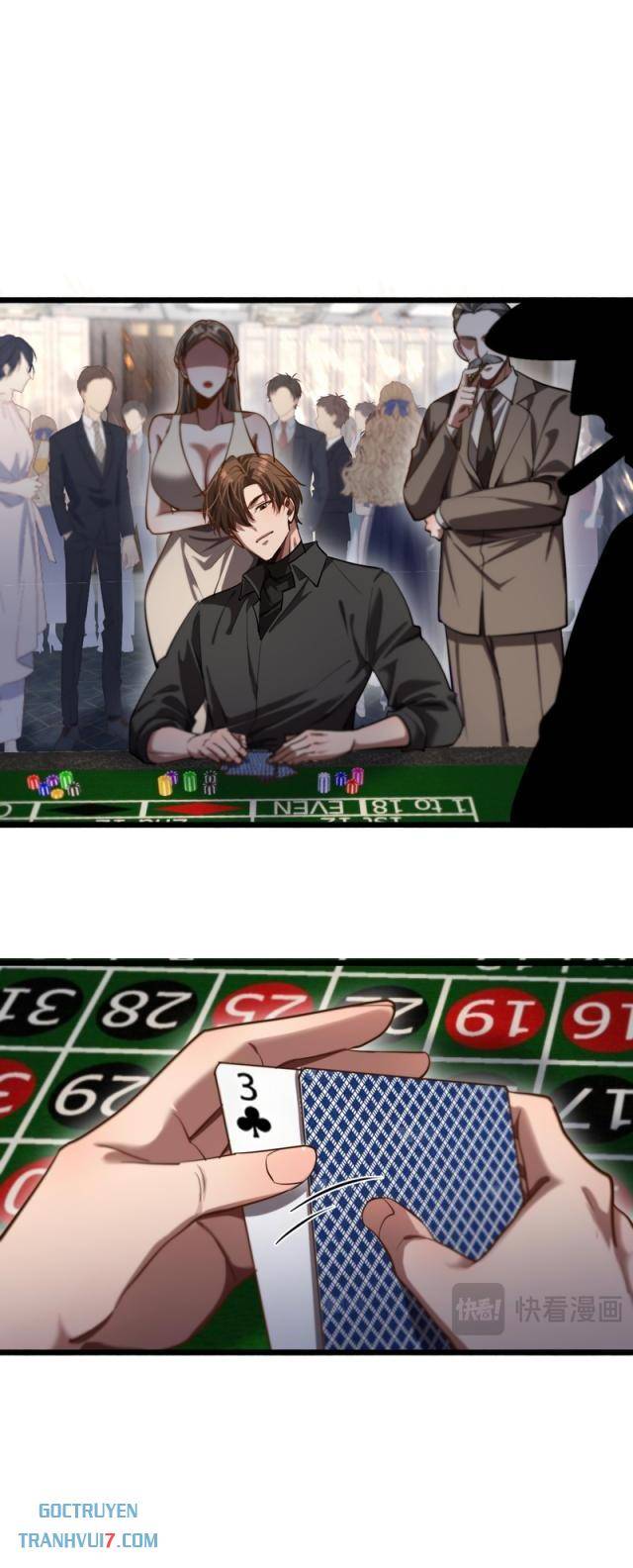 Chapter 155