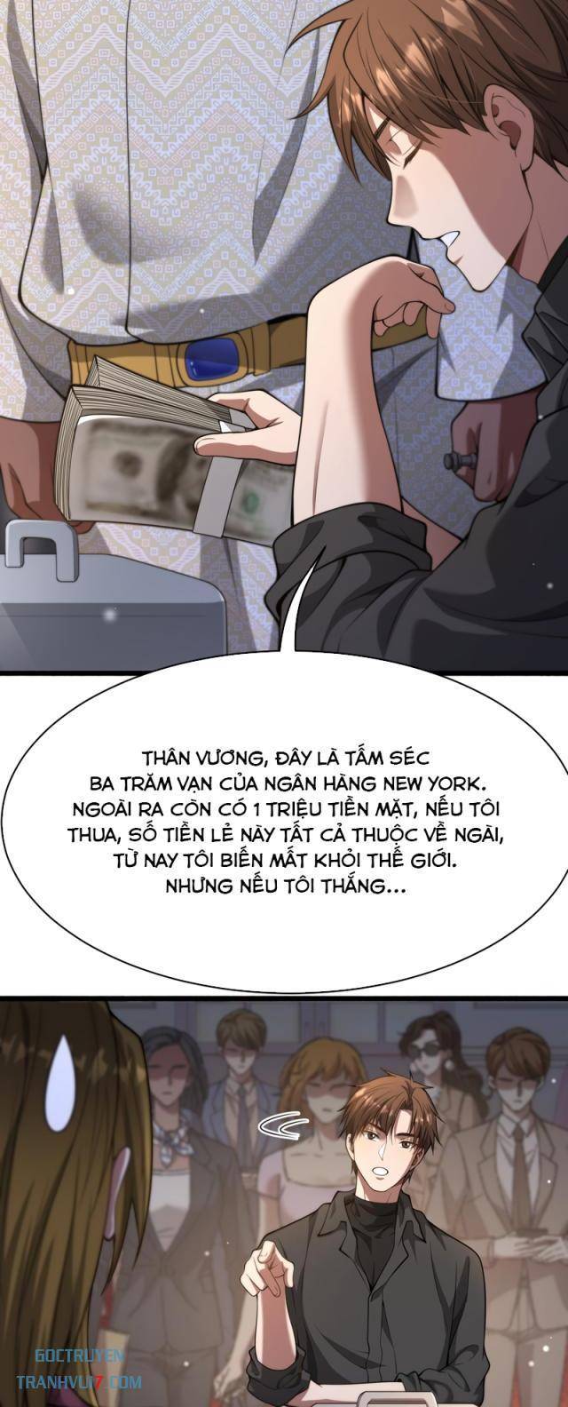 Chapter 155