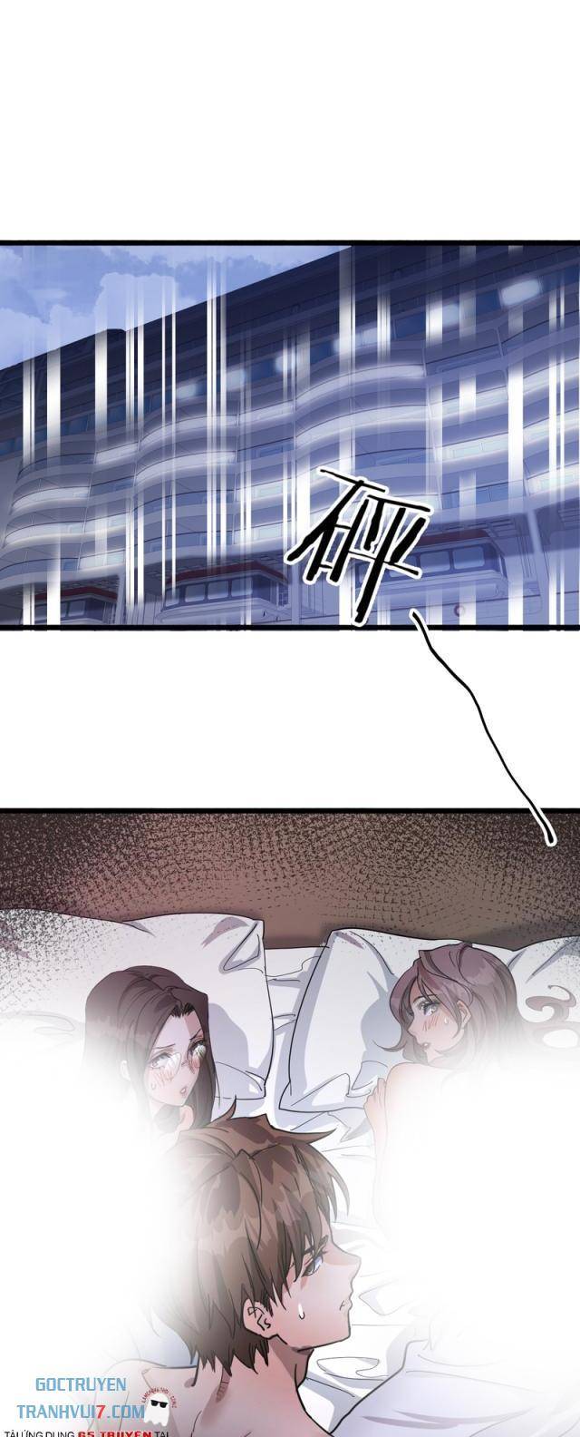 Chapter 155