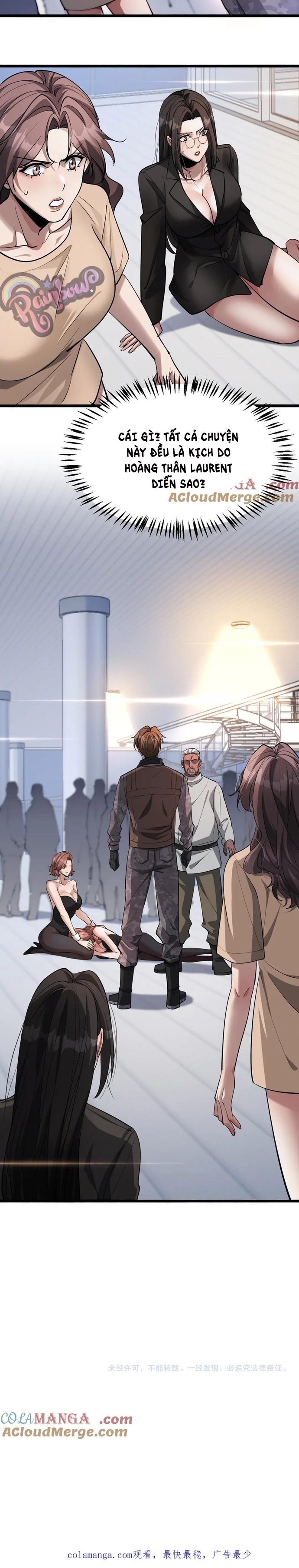 Chapter 156