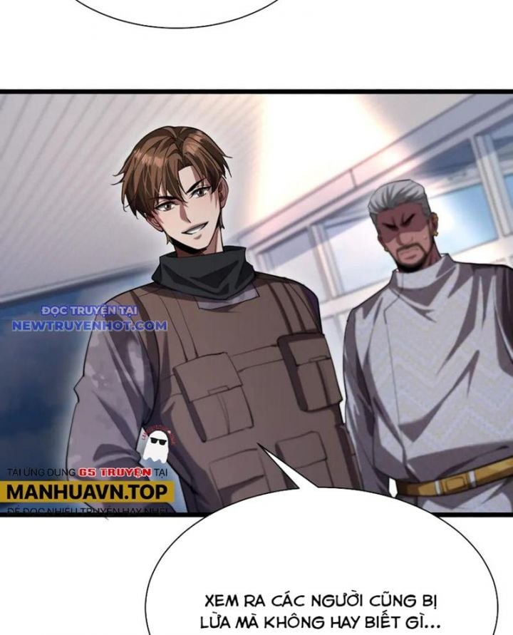Chapter 157