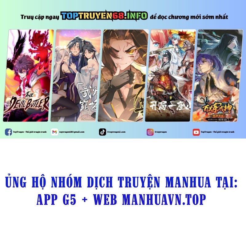 Chapter 162