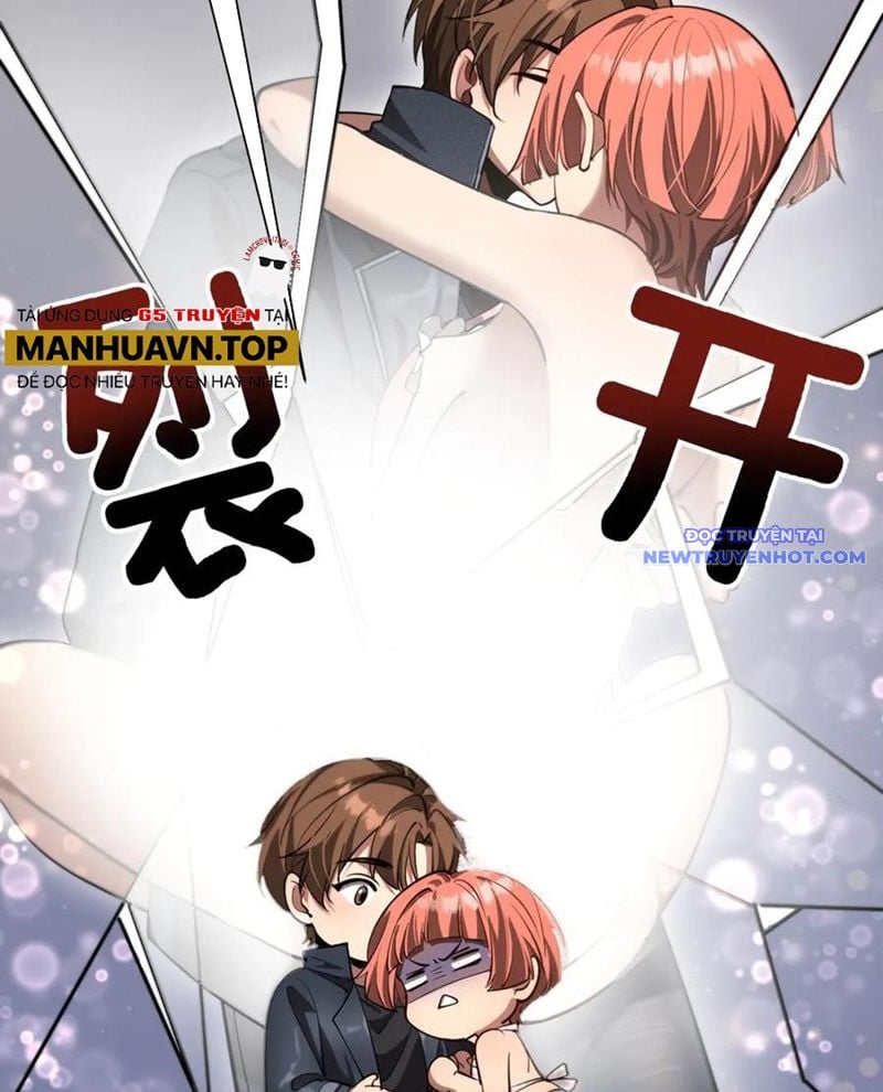 Chapter 162