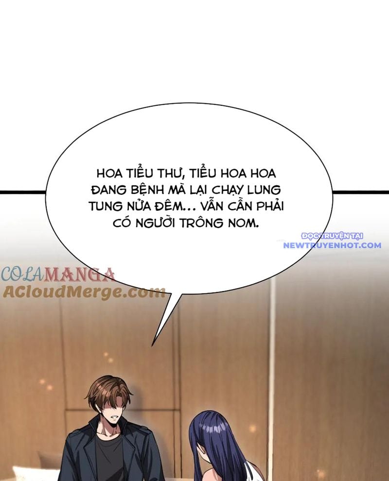Chapter 162