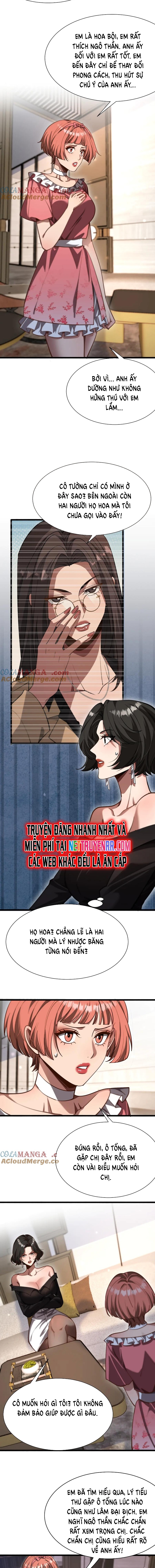 Chapter 163