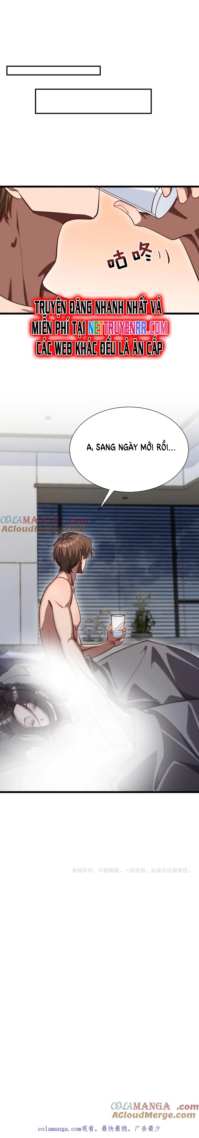 Chapter 163