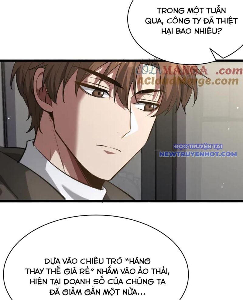 Chapter 164