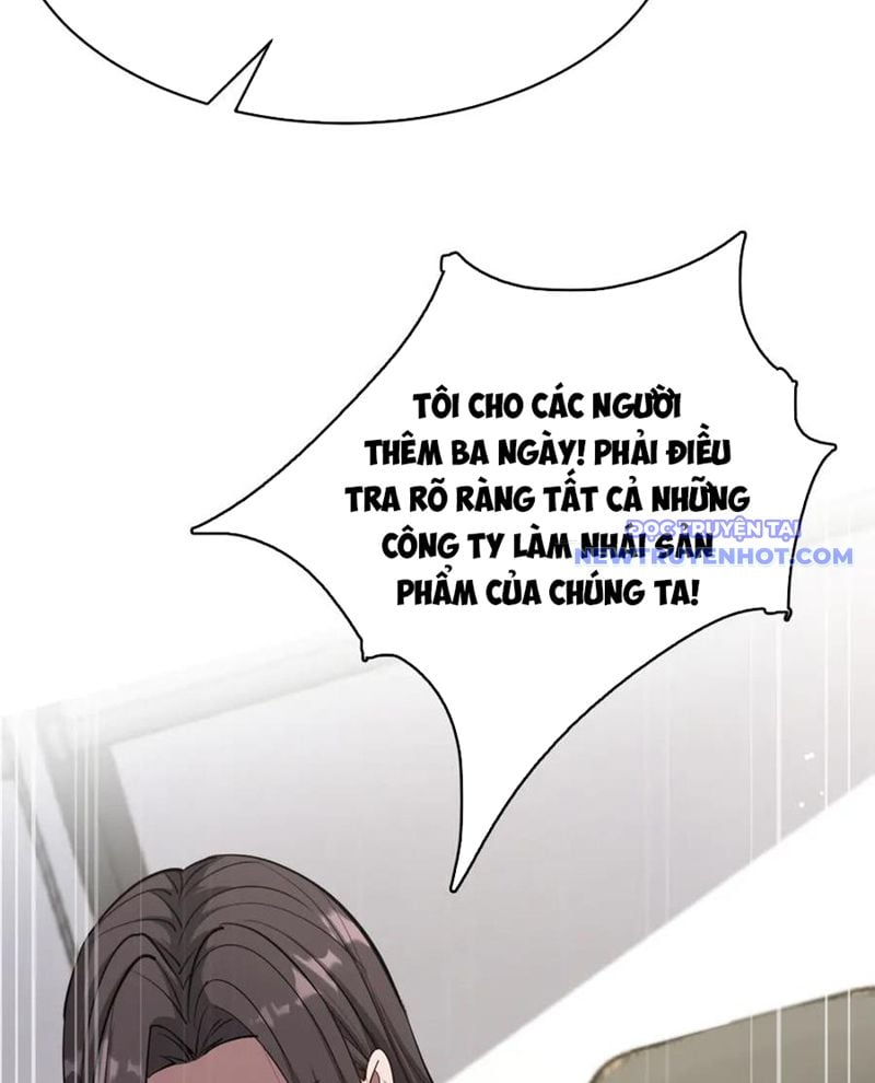 Chapter 164