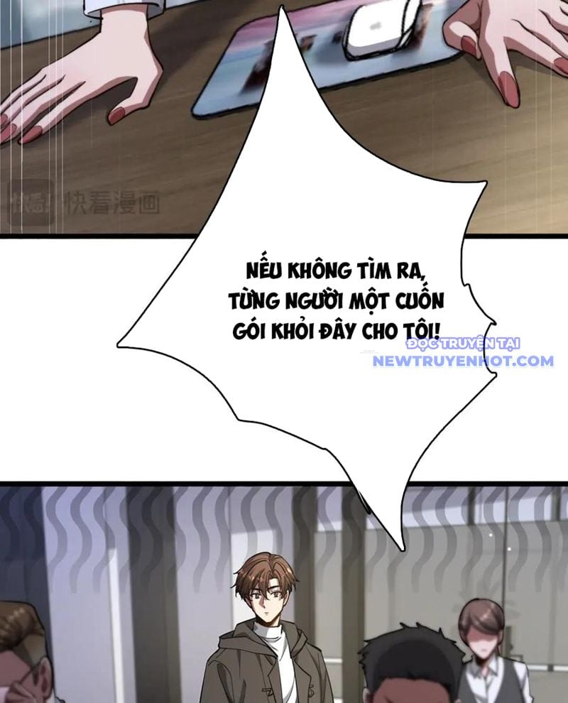 Chapter 164