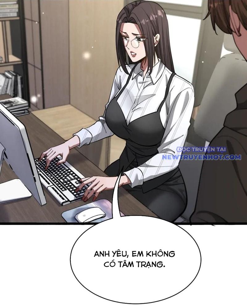 Chapter 164