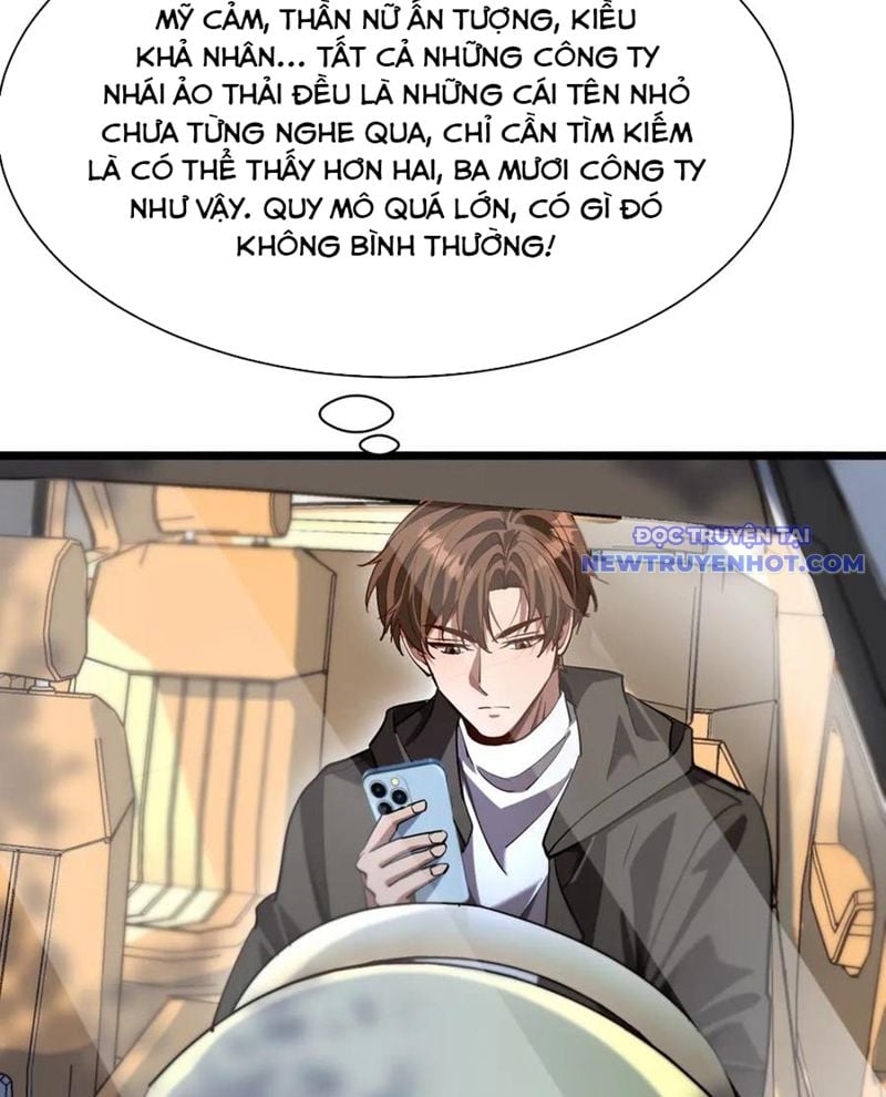 Chapter 164