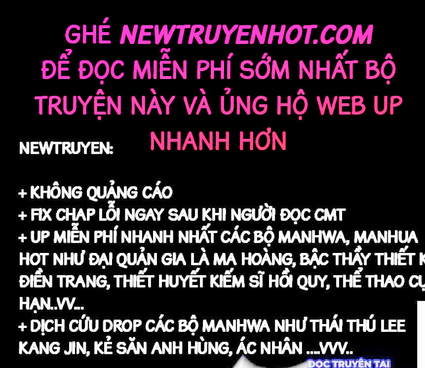 Chapter 164