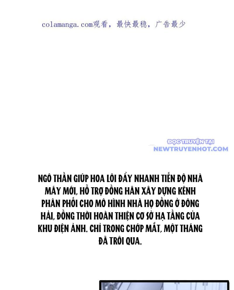 Chapter 164