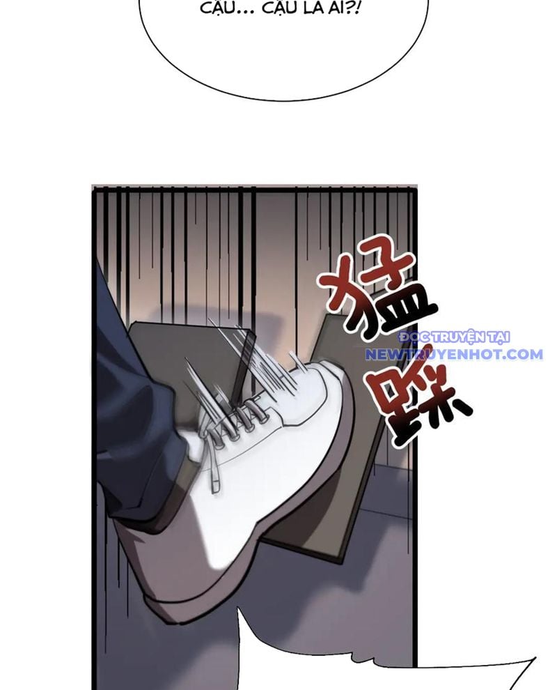 Chapter 164