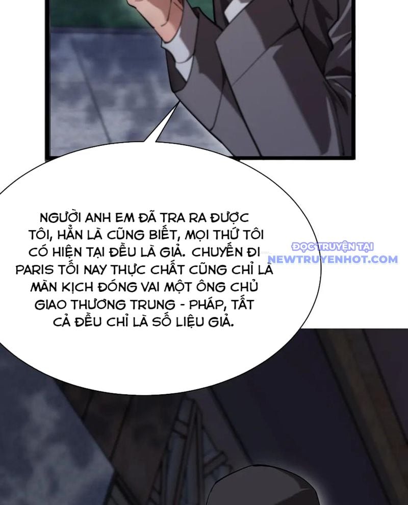 Chapter 164
