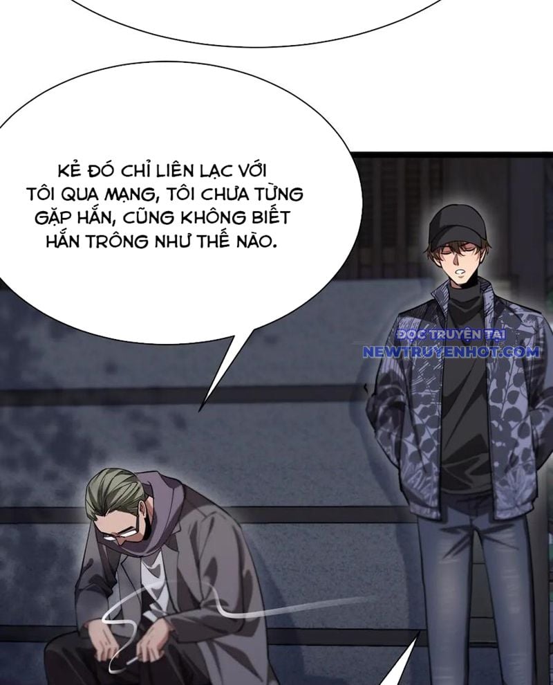 Chapter 164