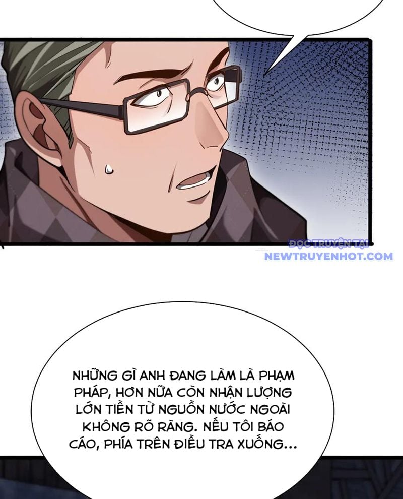 Chapter 164