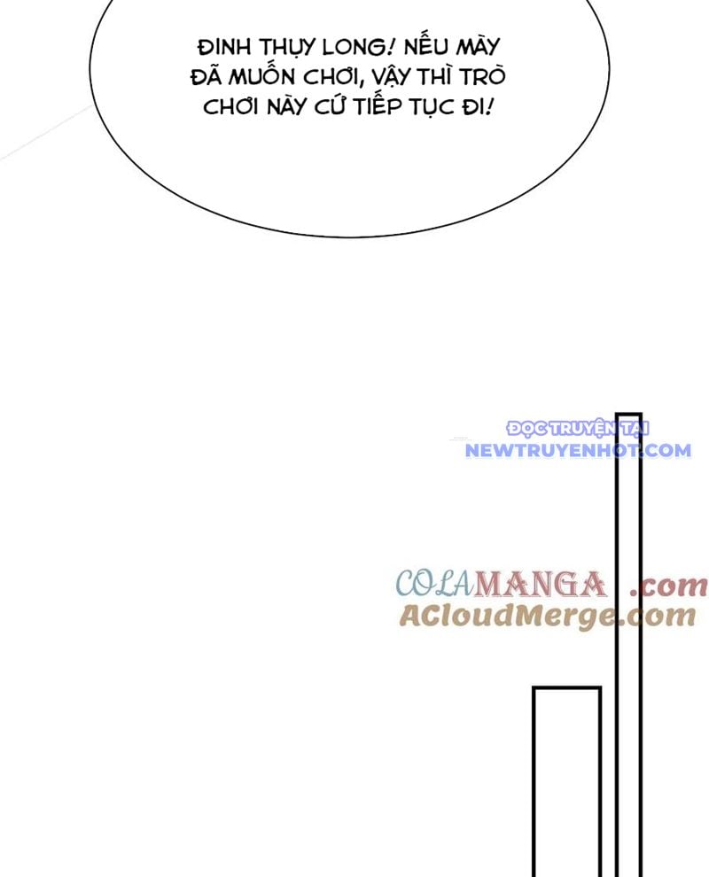 Chapter 164