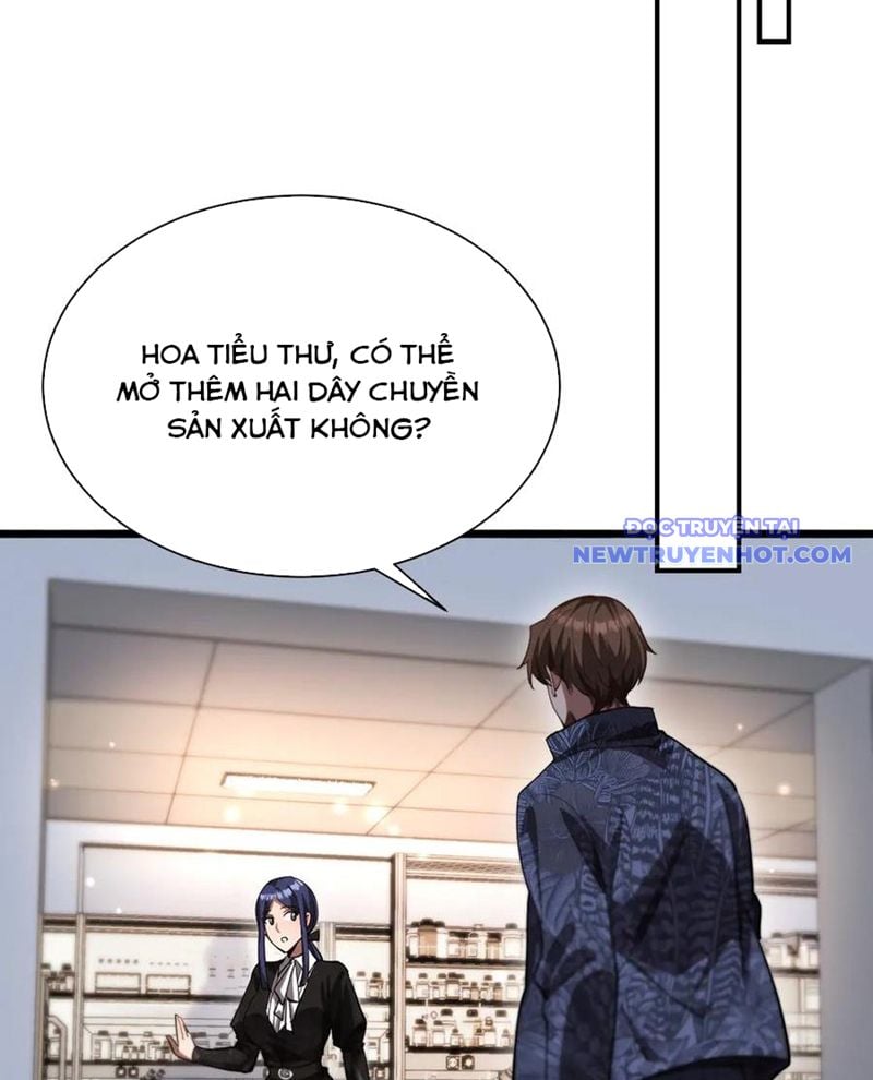 Chapter 164