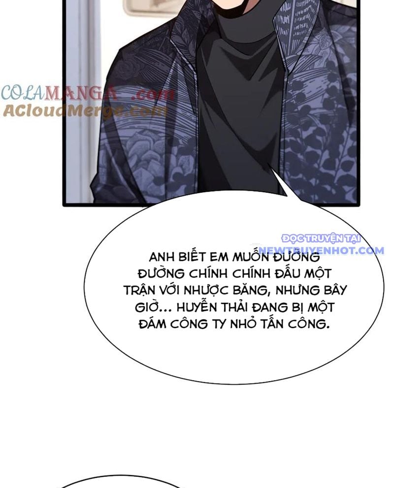 Chapter 164