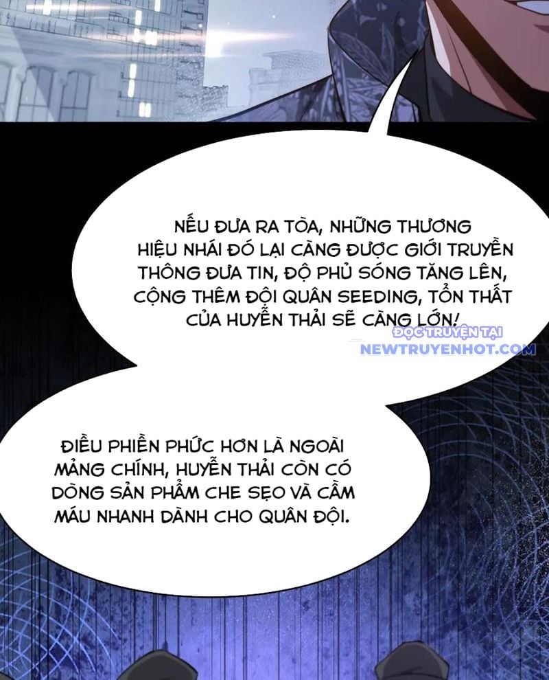 Chapter 164