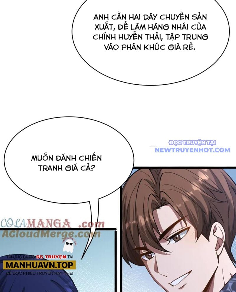 Chapter 164