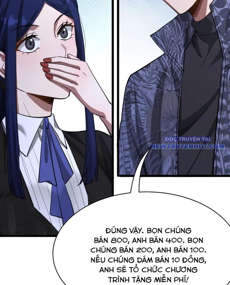 Chapter 164