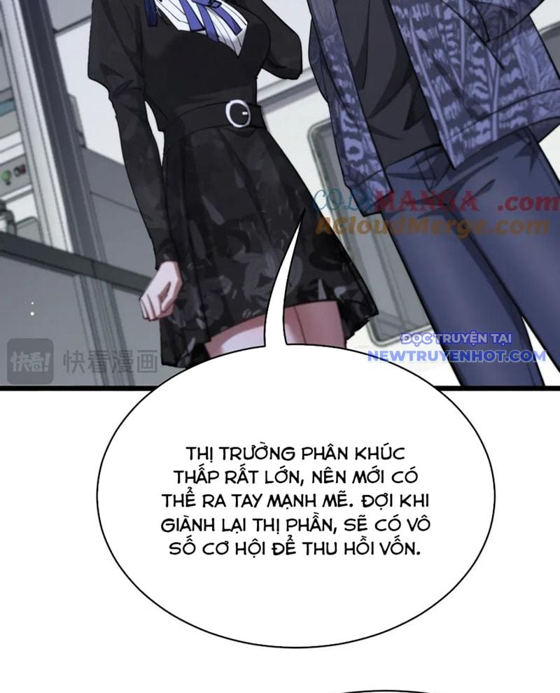 Chapter 164