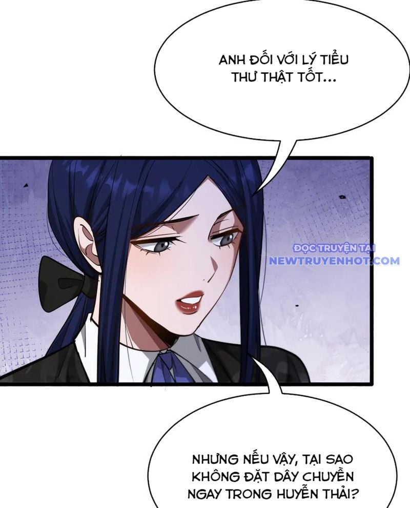 Chapter 164
