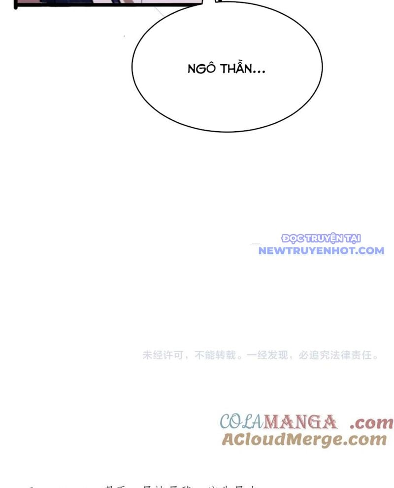 Chapter 164