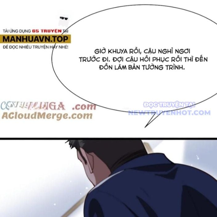 Chapter 165