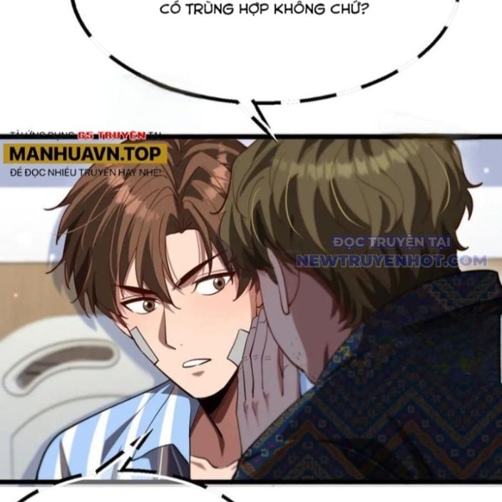 Chapter 165