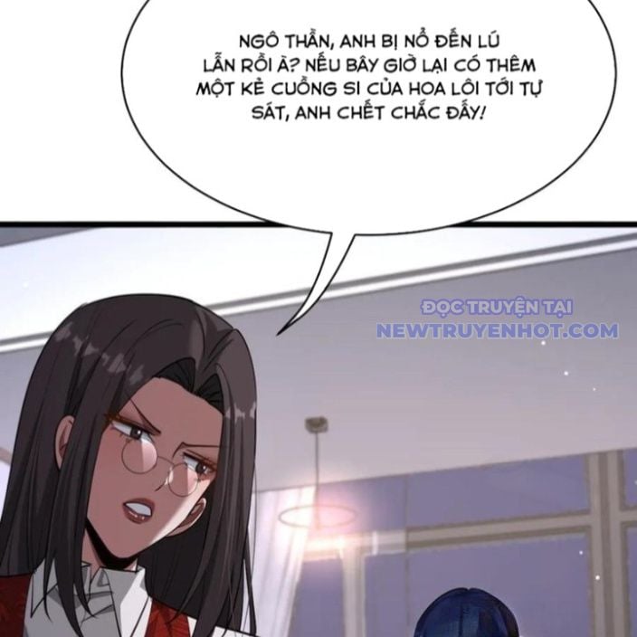 Chapter 165