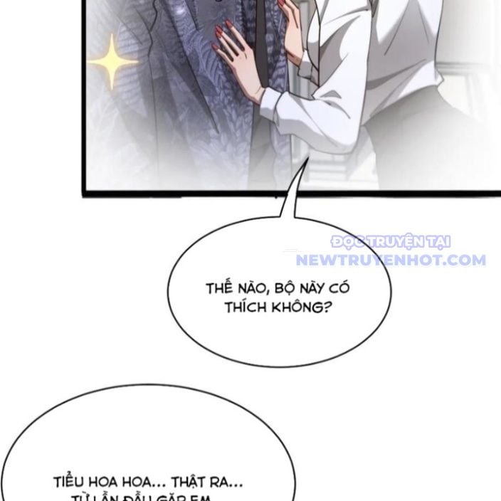 Chapter 165