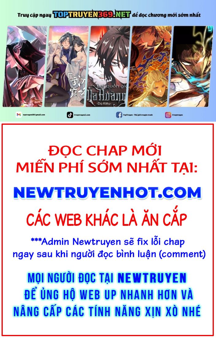 Chapter 166