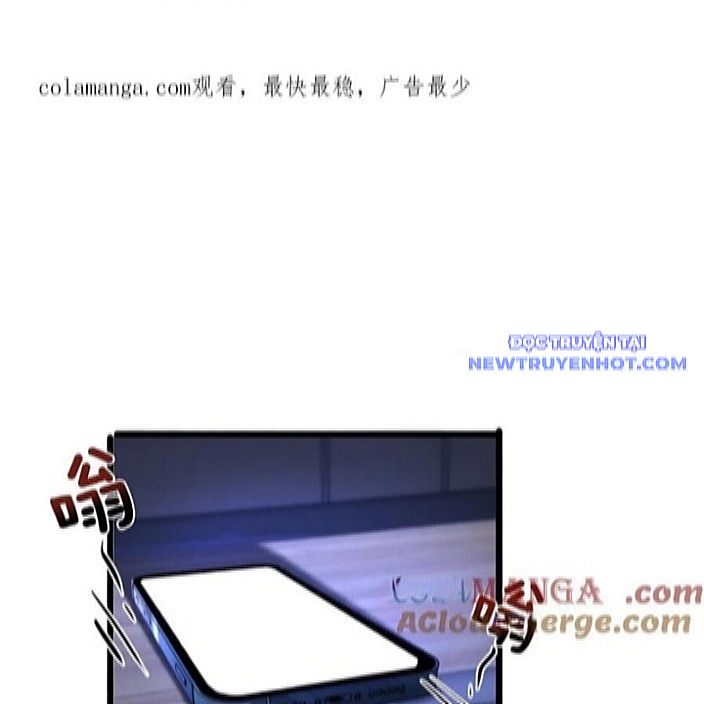 Chapter 166