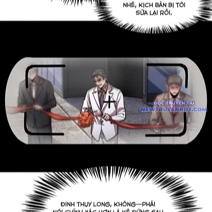 Chapter 166