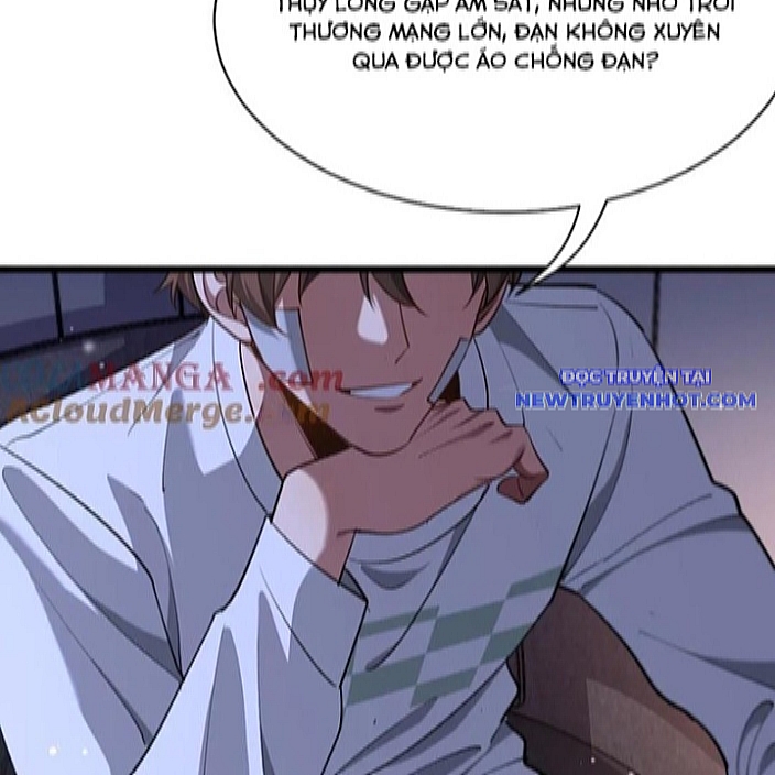 Chapter 166