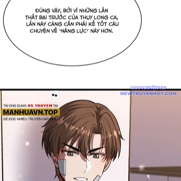 Chapter 166