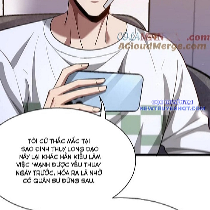 Chapter 166