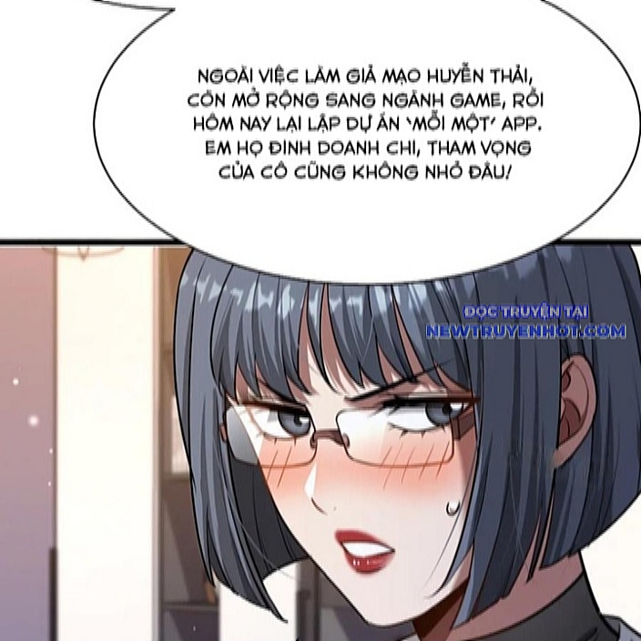 Chapter 166