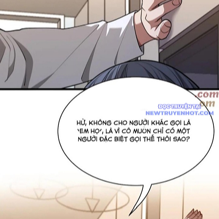 Chapter 166