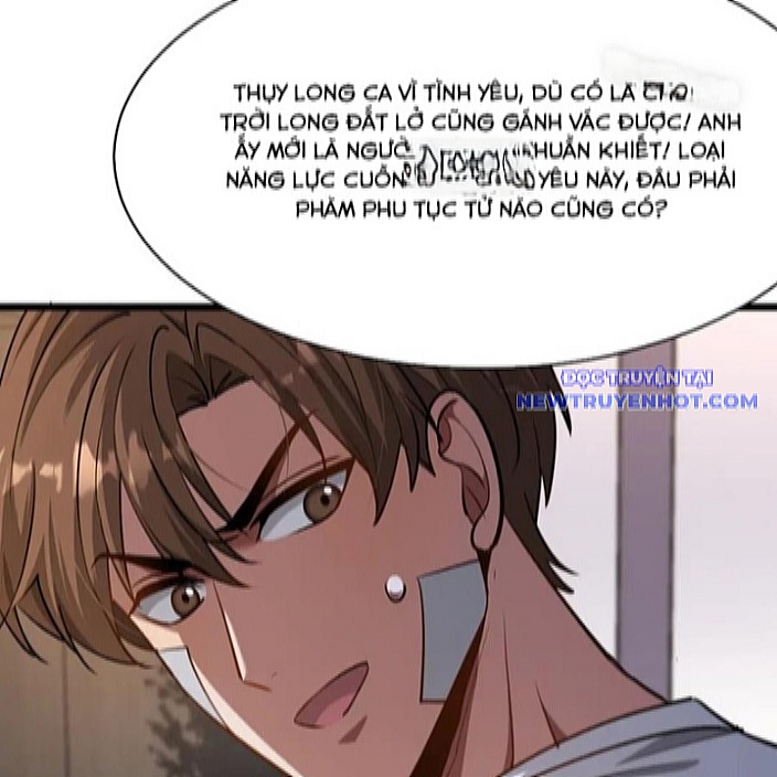 Chapter 166