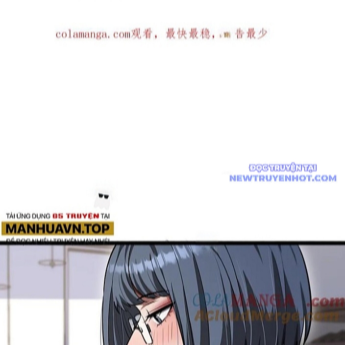 Chapter 167