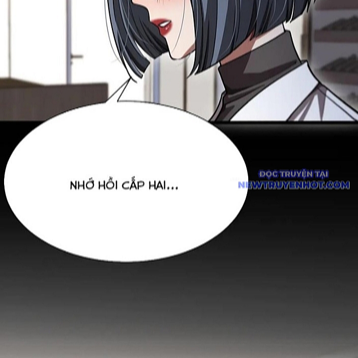 Chapter 167