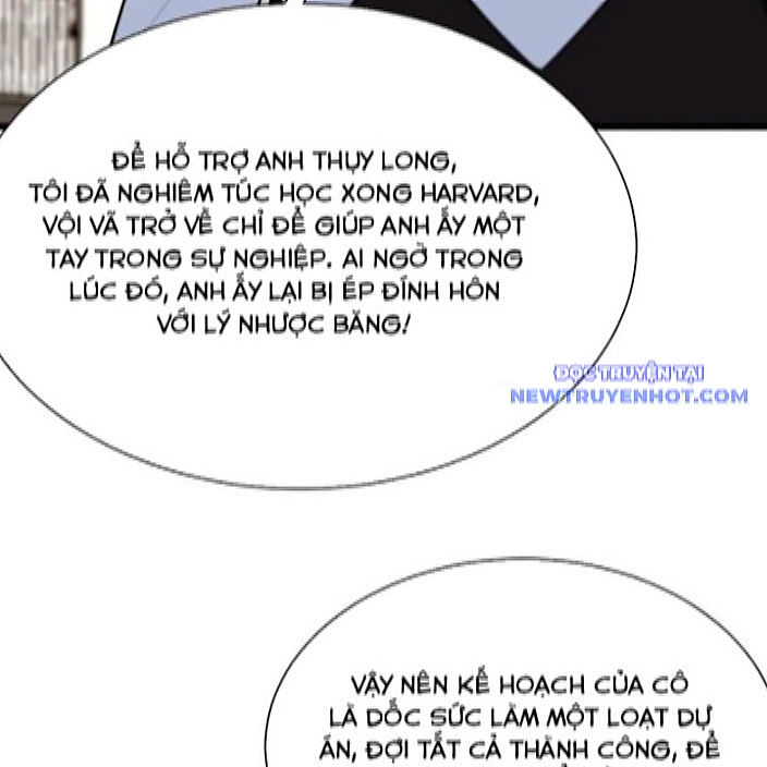 Chapter 167